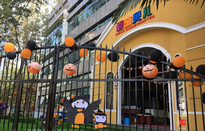 愛萌貝兒幼兒園裝修工地現場（龍泉園區）