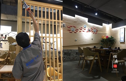 33味魚館餐廳裝修工地現場（橡樹林店）